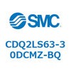 CDQ2LS63-30DCMZ-BQ 薄形シリンダ CDQ2LS63 SMC 53142677