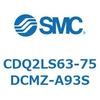 CDQ2LS63-75DCMZ-A93S 薄形シリンダ CDQ2LS63 SMC 53142713