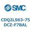 CDQ2LS63-75DCZ-F7BAL 薄形シリンダ CDQ2LS63 SMC 53142722