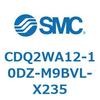 CDQ2WA12-10DZ-M9BVL-X235 薄形シリンダ CDQ2WA12 SMC 53143693