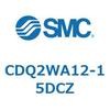 CDQ2WA12-15DCZ 薄形シリンダ CDQ2WA12 SMC 53143754