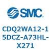 CDQ2WA12-15DCZ-A73HL-X271 薄形シリンダ CDQ2WA12 SMC 53143772