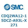 CDQ2WA12-15DCZ-A93L-X271 薄形シリンダ CDQ2WA12 SMC 53143781