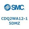 CDQ2WA12-15DMZ 薄形シリンダ CDQ2WA12 SMC 53143815