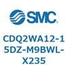 CDQ2WA12-15DZ-M9BWL-X235 薄形シリンダ CDQ2WA12 SMC 53143885