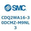 CDQ2WA16-30DCMZ-M9NL3 薄形シリンダ CDQ2WA16 SMC 53144481