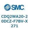 CDQ2WA20-20DC-F7BV-X271 薄形シリンダ CDQ2WA20 SMC 53144944