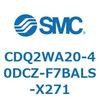 CDQ2WA20-40DC-F7BALS-X271 薄形シリンダ CDQ2WA20 SMC 53145513