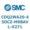 CDQ2WA20-45DC-M9BAVL-X271 薄形シリンダ CDQ2WA20 SMC 53145714