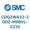 53147893
