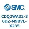 53148252