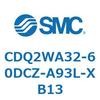 53148873