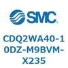 53149634