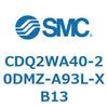 53149887