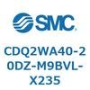 53149975