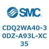 53150492