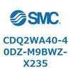53150903