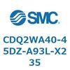 53150973