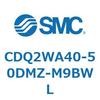 53151156