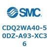53151235