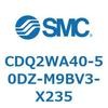 53151244