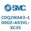 CDQ2WA63-100DZ-A93VL-XC35 ���`�V�����_ CDQ2WA63 SMC 53153895