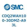 CDQ2WAH100-30DMZ-A93L 薄形シリンダ CDQ2WAH SMC 53156896