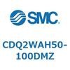 CDQ2WAH50-100DMZ 薄形シリンダ CDQ2WAH SMC 53156966