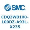 CDQ2WB100-100DZ-A93L-X235 薄形シリンダ CDQ2WB100 SMC 53157081