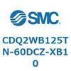 53161263