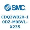 53164684