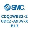 53169672