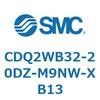 53170047