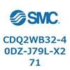 53171212