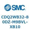 53172445
