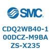 53172646