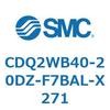53173687
