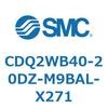53173705