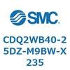 53173924