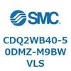 53174886
