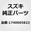 53176848