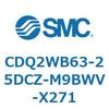 53179585