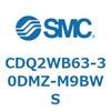 53179901