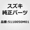 53180043