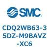 53180267