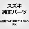 53180463