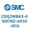 53180486