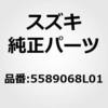 (55890)ピストン/シールセット スズキ