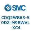 53180863