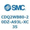 53182035